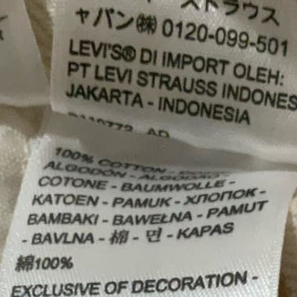 Levi's 501 Jean Shorts ButterflyPrint Raw Hem Women's Size 27 Button Fly New - Picture 14 of 14